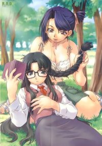 BUY NEW read or die - 65740 Premium Anime Print Poster